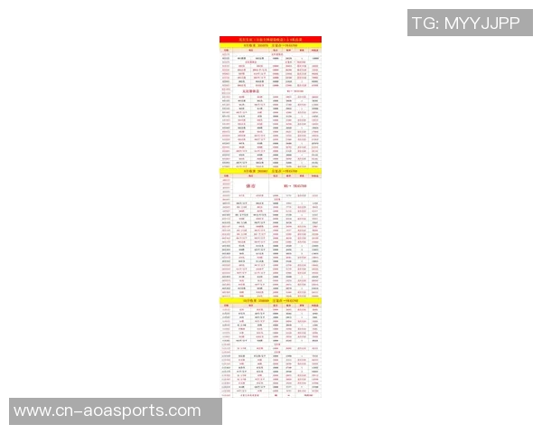 意甲联赛新赛季展望球队实力对比与冠军争夺分析